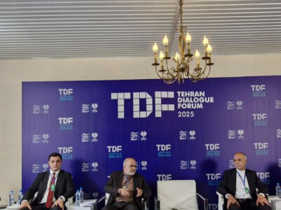 اهمیت اوراسیا و نقش بازیگران و عوامل اثرگذار بر آن - دیپلماسی ایرانی