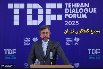 خطیب‌زاده: وفاق نه یک سازش موقت که یک رویکرد پایدار برای حل اختلافات است