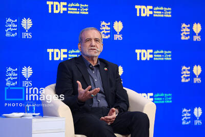سخنان رئیس جمهور در نشست مجمع گفت‌وگوی تهران