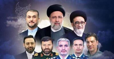 تقدیر از خانواده شهدای خدمت