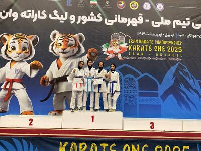 ۷ مدال خوش رنگ کاراته قهرمانی کشور بر گردن کاراته‌کاهای فارس