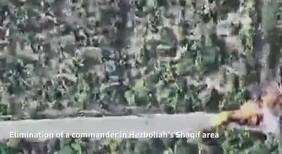 لحظه ترور یکی از نیروهای حزب الله توسط اسرائیل در جنوب لبنان