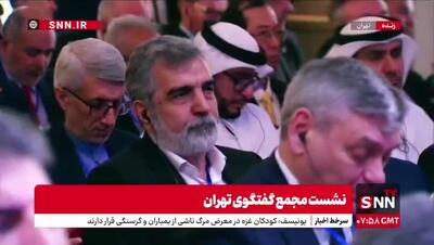 کنایه جالب پزشکیان به جملات ترامپ علیه ایران: ما دانشمندان را ترور می‌کنیم؟