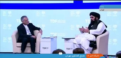 وزیر خارجهٔ طالبان: ایرانی‌ها ۴۰ سال از میلیون‌ها مهاجرِ ما پذیرایی کرده‌اند و این را نمی‌توان فراموش کرد