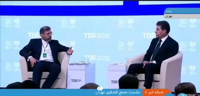بارزانی در مجمع گفت‌وگوی تهران، به فارسی سخنرانی کرد