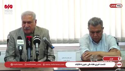 بیشترین مرگ و میر در کشور ما به چه علتی است؟