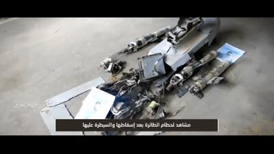 ساقط شدن پهپاد سوپر هرون اسرائیلی توسط سرایا القدس