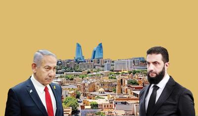 زد و بند در باکو