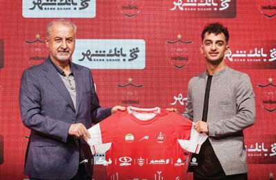 پرسپولیس رسماً دست به کار شد