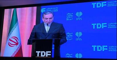 عراقچی: ایران شریکی مطمئن و همکاری قابل اتکا برای منطقه و تمامی کشورها و ملت‌های آن خواهد بود