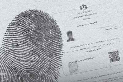 «سوءپیشینه» مجازات پنهان پایان‌ناپذیر یا پل بازگشت به جامعه؟!