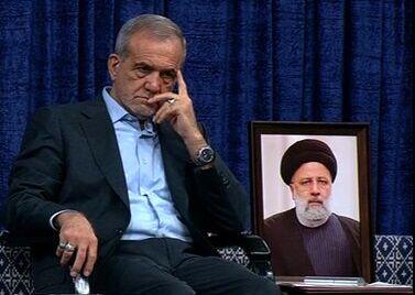 120 هزار مراسم برای مرحوم رئیسی، چرا و با کدام پول؟!/ پزشکیان حاضر است خودش هزار تومان برای برگزاری چنین مراسمی کمک کند؟/ وفاق خوب است نه از جیب فقرا/ انتظار می‌رفت که پس از تبلیغات ویرانگر ترامپ، تاییدیه آن را با این کارها صادر نکنید