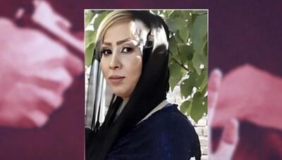 قتل زن مطلقه با شلیک گلوله توسط خواستگار عاشق پیشه در کرمانشاه