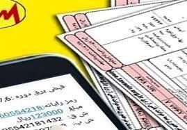 کنتور مشترکان پرمصرف هر ماه ۲ بار قرائت می‌شود