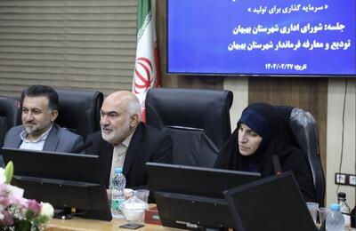 بهبهان شایسته توجه و سرمایه‌گذاری بیشتر است