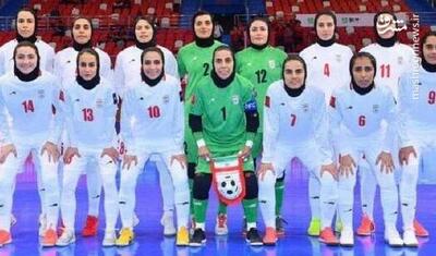 صعود فوتسالیست‌های زن به جام جهانی، نشانی روشن از استعداد بانوان این سرزمین است