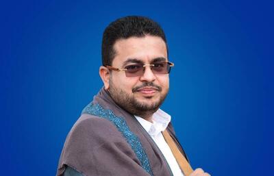 هشدار مسئول یمنی: کسی به اسرائیل سفر نکند