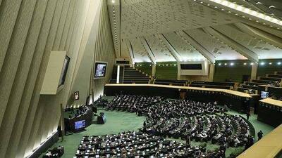 گام بلند مجلس برای ارتقای هوش مصنوعی در کشور/ ایران در مسیر قرارگیری میان کشورهای برتر دنیا