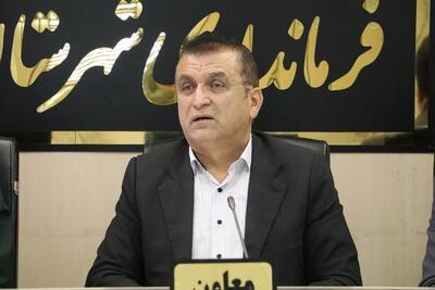 زیرساخت‌ های حوزه پدافند زیستی در شفت تقویت شود