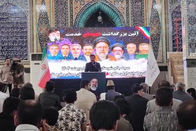 حادثه پرواز اردیبهشت قلب ملت ایران به ویژه محرومان را به درد آورد