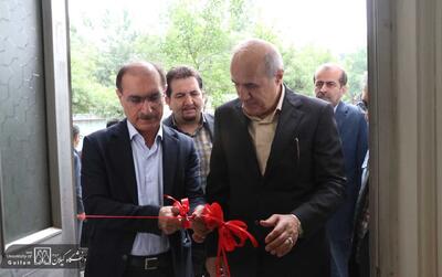 راه‌اندازی مرکز خدمات مشاوره و روان‌شناسی دانشگاه گیلان