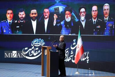 رئیس جمهور: زندگی شهدای خدمت الگویی روشن برای مسئولان است