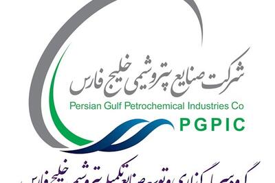 پترول  بر مدار توسعه و رشد + اینفوگرافیک