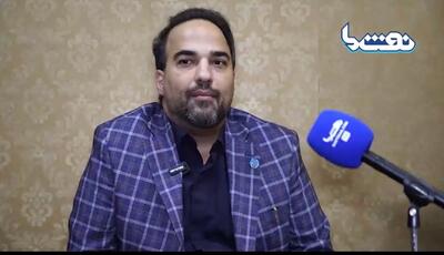 عرضه‌اولیه پتروشیمی اروند در اوج رونق بورس؛ آیا بازار کشش دارد؟ | نفت ما