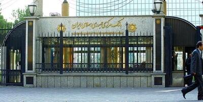 طعنه سنگین روزنامه اصلاح‌طلب به رئیس کل بانک مرکزی
