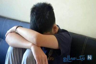 ابعاد هولناک آزار جنسی سریالی پسران نوجوان در پایتخت / پرونده ای تکان دهنده در تهران بزرگ