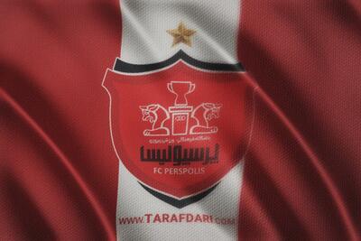 بمباران نقل و انتقالاتی پرسپولیس؛ امشب، رونمایی از خرید چهارم - پارس فوتبال