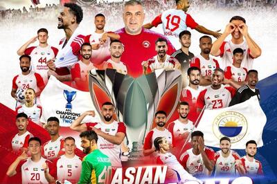 الشارجه امارات فاتح لیگ قهرمانان آسیا۲ شد - پارس فوتبال