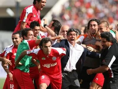 روز فراموش نشدنی پرسپولیس برای قهرمانی خاص - پارس فوتبال