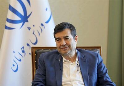 آغاز به کار انجمن ورزشی جامعه پزشکی کشور با مجوز وزارت ورزش و جوانان - پارس فوتبال