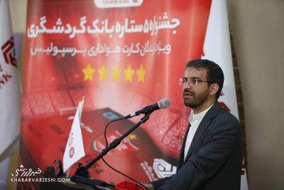 جعفر سمیعی جانشین رضا درویش در پرسپولیس؛ همین فردا، پس فردا! / ادعای یک سایت خبری - پارس فوتبال