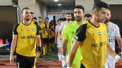 ورود بازیکنان پارس جنوبی جم و مس سونگون - پارس فوتبال