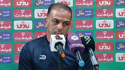 مهابادی : امروز به جوانانمان بازی دادیم - پارس فوتبال