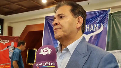 درودگر: اهمیت فوتبال پایه بسیار بالاست - پارس فوتبال