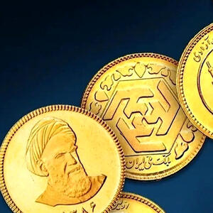 از قیمت دینار عراق تا ریال عربستان در تاریخ یکشنبه 28 اردیبهشت 1404