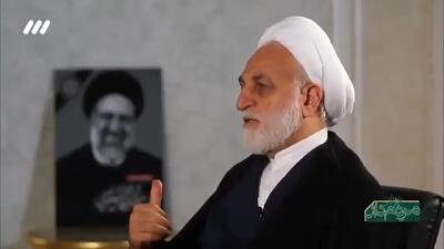 شهید رئیسی از ابتدا در صراط مستقیم و در مسیر ولایت و خط نظام باقی ماند+ فیلم