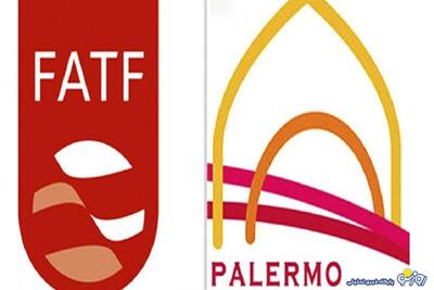 ایران چگونه می‌توانداز لیست سیاه FATF خارج شود؟ | روزنو