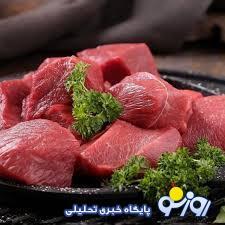 ۵ دلیل مهم گرانی گوشت قرمز | روزنو