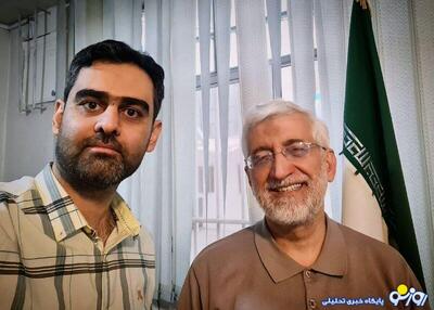 گزینش وزرای پزشکیان را به ثابتی رفیق جلیلی بسپارید! | روزنو