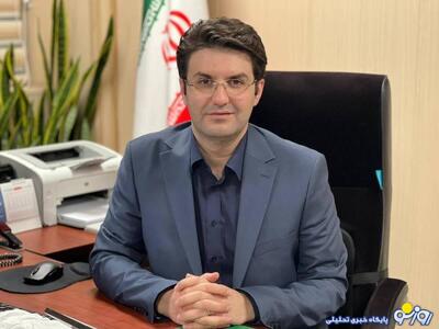 مسئولیت و نقش روابط عمومی در ایران امروز | روزنو