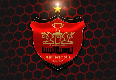 سوتی بازیکن سپاهان در لایو باشگاه پرسپولیس+فیلم - سبک ایده آل