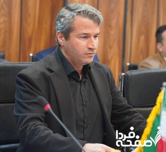 تهران بار دیگر میزبان هشتمین اجلاس شورای مرکزی مجمع مشاوران مجلس شورای اسلامی