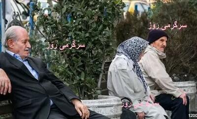 آغاز واریز مطالبات بازنشستگان | تسویه حساب دولت با بازنشستگان شروع شد