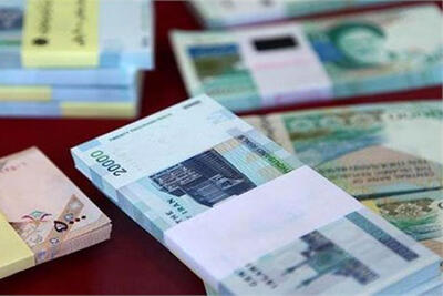 سهم ۶۲ درصدی تهرانی ها از تسهیلات کل کشور - سرمایه و بورس