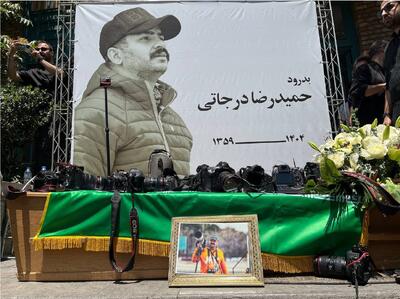 حمیدرضا درجاتی از مقابل خانه هنرمندان تشییع شد | شفقنا