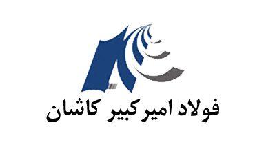 کدال فجر | کاهش تولیدات شرکت